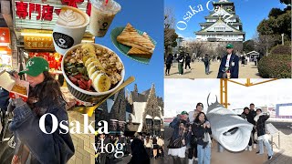 約一年前の大阪VLOG｜編集遅すぎスペシャルfeat.カナダフレンズ |再投稿