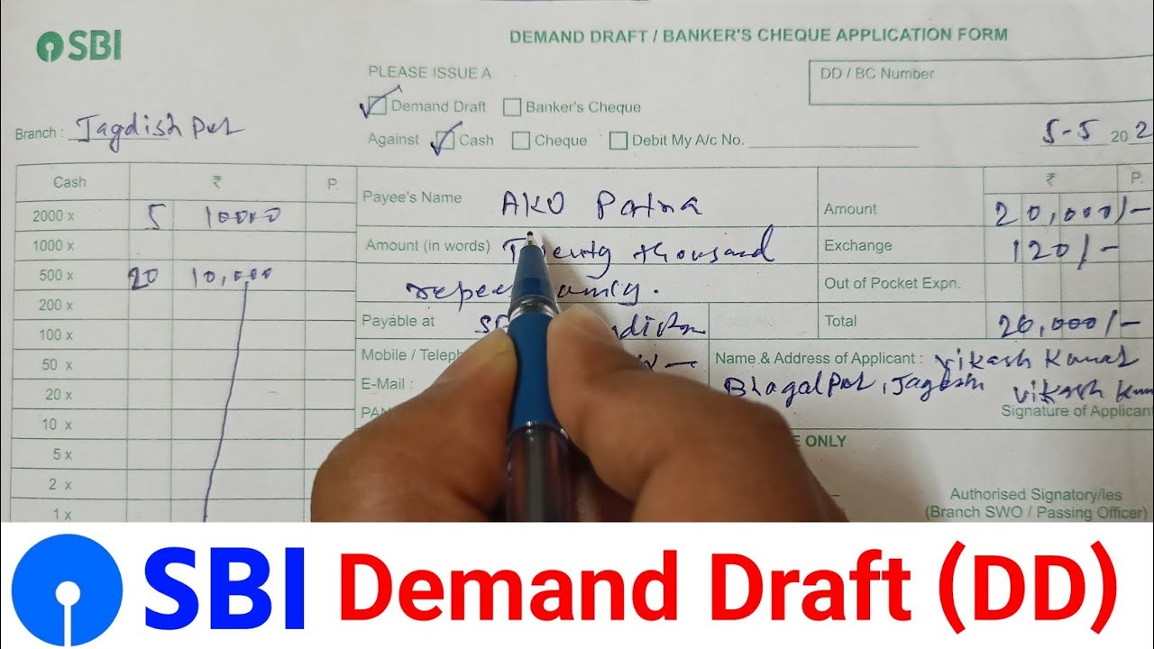 Sbi Bank Ka Demand Draft Form Kaise Bhare Demand Draft Form Kaise
