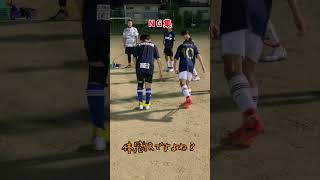 [ジュニアユース] 北村山United.FC #gaming NG集をまとめた動画です。チーム内の楽しい雰囲気伝わりませんか？　#shorts