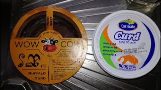 Have you thought about this before eating CURD ? | මී කිරි කන්න කලින් මේ ගැන සිතුවාද ?