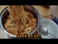 오늘의 한끼는 라면~