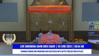 LIVE Sri Akhand Path Sahib (to remember the Shaheed’s of 1984) - Bhog on Saturday, June 6 @ 6pm