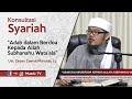 ADAB DALAM BERDOA KEPADA ALLAH SUBHANAHU WA TA'ALA - UST. ZEZEN ZAENAL MURSALIN, LC