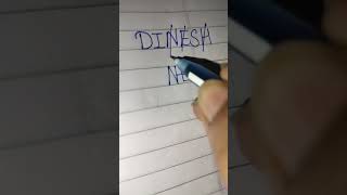 Dinesh name logo/ #shorts #ytshorts #nameart #namedesign #dineshnamelogo