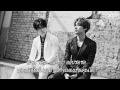 thaisub super junior d u0026e – growing pains 너는 나만큼