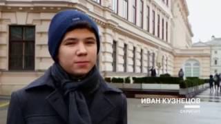 Юношеский симфонический оркестр Юрия Башмета  - 12 серия "Евротур" (избранное)