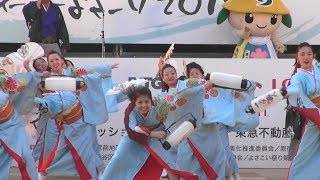 さぬき舞人　スーパーよさこい　2017　原宿口ステージ