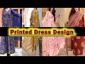 2024 New printed dresses designs/new dress design for girls 2024/latest dress  @topfashion17