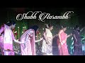 Shubh Aarambh | Ladies Dance Performance