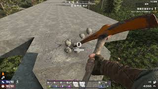 【7 Days to Die 本拠地型拠点及び高架道路の有用性】86日目