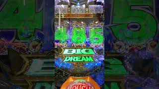 ~ Pビッグドリーム3 -BIG DREAM 319Ver。Pachinko Japan games 🇧🇷in🇯🇵 #shorts