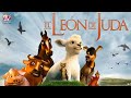 🎬León De Judá ¡Un cordero con el corazón de un león!📖💓