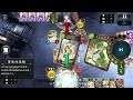 闇影詩章 對面強大陣容 只能靠瑪文炸場解決 奶教 指定 shadowverse