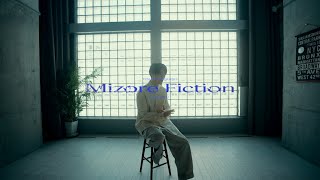 TOSHIKI HAYASHI(%C) / Mizore Fiction feat. SKRYU -Official MV-