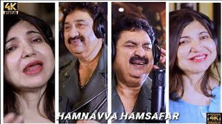 Hamnavva Hamsafar Song Full Screen Status | Himesh Reshammiya | Kumar Sanu | Alka Yagnik | 4k status