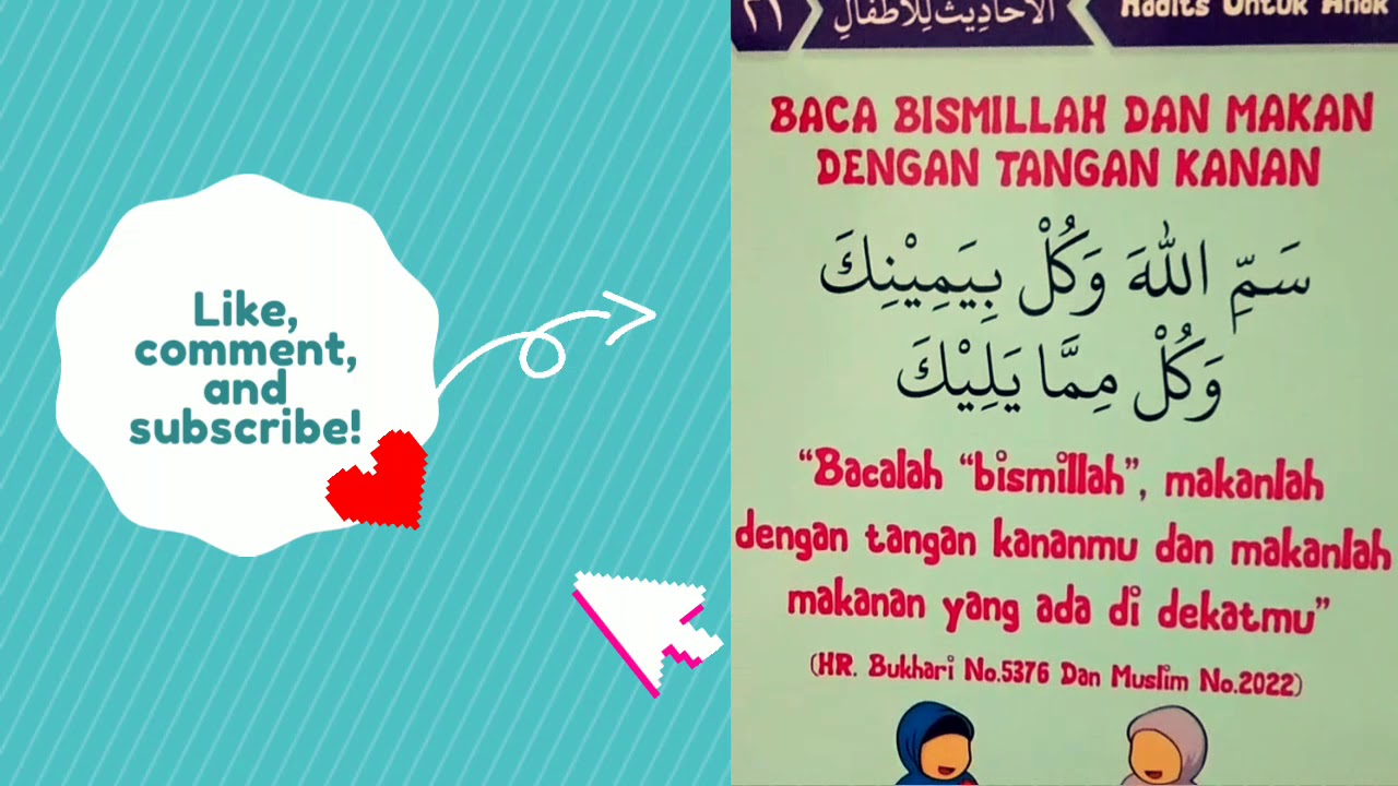 Hadist Untuk Anak BACA BISMILLAH DAN MAKAN DENGAN TANGAN KANAN - YouTube