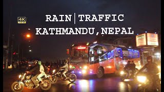 Tripureshwor-Teku-Balkhu-Kalanki-Chandragiri | Hectic Traffic after Rain |  Sound of busy Road |4K