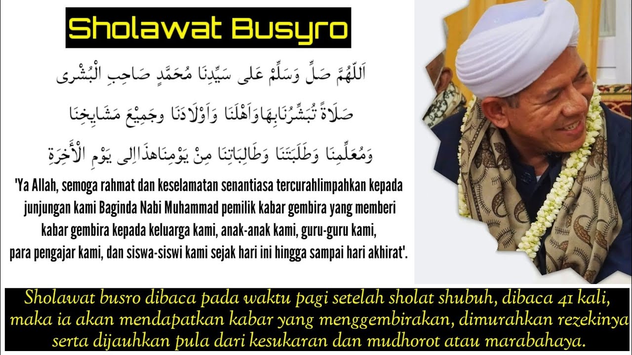 SHOLAWAT AL BUSYRO TEKS DENGAN MERDU 41 KALI, SHOLAWAT BUSYRO LATIN DAN ...