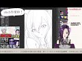 【作業配信】skebご依頼絵描き中！カラーラフで絵のテーマを練っていくよ【vtuber 堀園しづる】