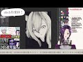 【作業配信】skebご依頼絵描き中！カラーラフで絵のテーマを練っていくよ【vtuber 堀園しづる】