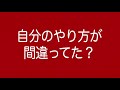 【実は間違っていた！？】ロードバイク輪行のやり方＆意外に知らない落とし穴