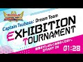 【日本語】exhibition tournament