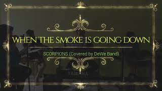 When The Smoke Is Going Down [Scorpions] - Cover