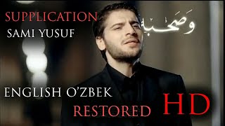Sami Yusuf | Supplication ( Restored )