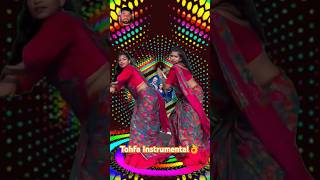 Tohfa Instrumental👌indian idol performance 😱 बवाल music ll बवाल dance #shorts #dance #Shortsfeed