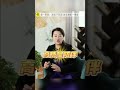 女性创业越成功，孩子变得越优秀！之二 女性创业 海外华人 教育