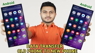 Data transfer android to android | Data transfer from old to new phone |