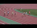 20191013 九州高校新人陸上 女子200m 決勝