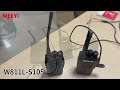 w811l s105 audio gateway for w900 system