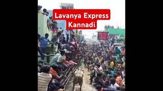 🎉Got🥇Prize Rs.70,000🥳🎊Lavanya Express Kannadi ||🎊🎉Reading 7.63 || Velangadu Street 2025