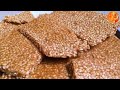 घर पर बनाए बाजार वाली क्रंची गुड़ तिल की गजक till chikki recipe l sesame chikki recipe l cooking