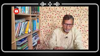 Lecturer Gh Ahmad Malik|| Mohabbat-e-Ahle Allah ( Part I)