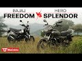 2024 Hero Splendor Plus Xtec 2.0 vs Bajaj Freedom 125 Comparison