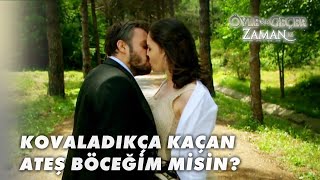 Yildiz cagri atiksoy kiss Mp4 3GP Video & Mp3 Download unlimited ...