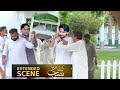 Kaisa Mera Naseeb Episode 138 Promo || Nimrha Shahid Waqas Sattar Drama || MUN TV Anabya Reviews