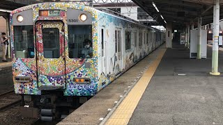 【激レア！京都線にLCカーが脱走！しかもド派手な志摩スペイン村ラッピング車両！】5800系DH01編成 木津川橋梁・新田辺駅にて！