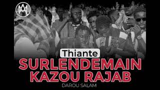 Al Moukhtar thiane Surlendemain Kazou Rajab 2024 Darou Salam Wakeur Serigne Sidi Al Quran