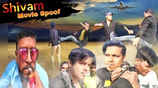 Shivam Movie Spoof || Hindi dubbed movie || #HallaActionBaz#2022#Shivam