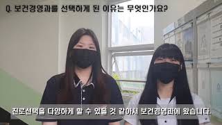 순천청암고 청암고 방송반 CBS2