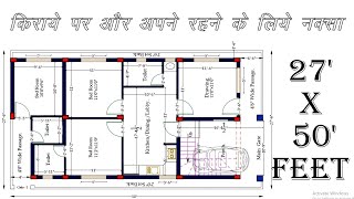 27x50 Feet House Plan || Rent + Residentail #dehradun