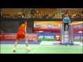 sf ws wang yihan vs juliane schenk 2012 yonex sunrise hong kong open