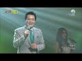 김성환 묻지마세요 전국top10가요쇼 나는트로트가수다