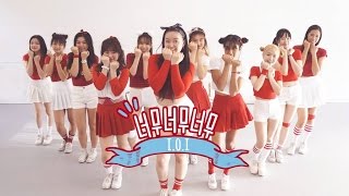 [EAST2WEST] I.O.I(아이오아이) - Very Very Very(너무너무너무) Dance Cover