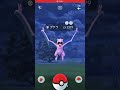 色違いプテラget 【ポケモンgo】