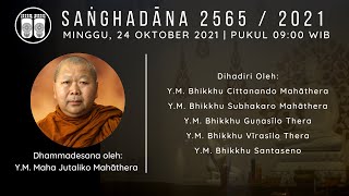 Vihara Siripada | Kathina  2565 / 2021 | Dhammadesana oleh: Phra Maha Ali Jutaliko