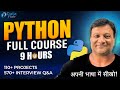 Python Full Course | Free Python Tutorial for Beginners in Hindi